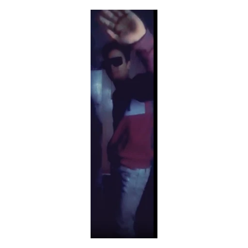:bbmyfrients: