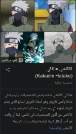 1627339543979.png
