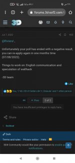 Screenshot_٢٠٢٢-٠٧-١٩-٠٣-٢٠-٠٤-٤٣٤_com.android.chrome.jpg