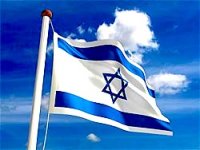 symbol_flagofisrael.jpg