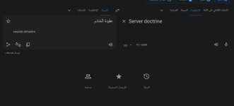 1705803841733.png