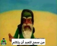 FB_IMG_1706567472091.jpg