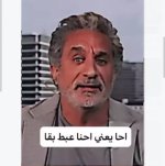 Screenshot_٢٠٢٤-٠٢-٢٢-١٥-٥٤-٢٥-٩٠_40deb401b9ffe8e1df2f1cc5ba480b12.jpg