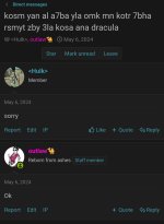 IMG_20251107_173247.jpg IMG_20251107_173247.jpg